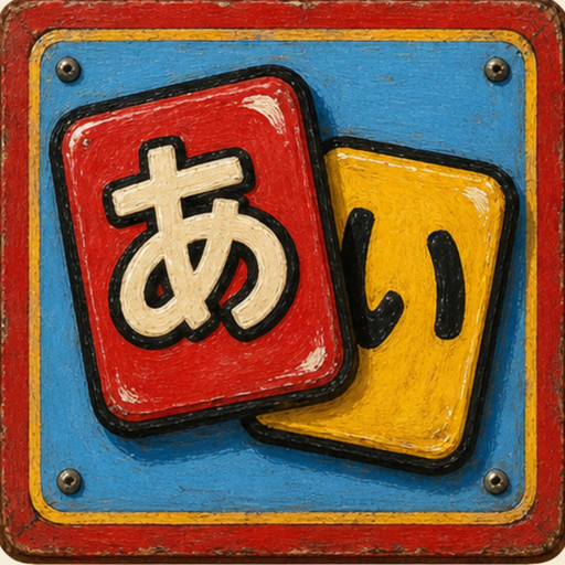KanaFlow Practice App 图标